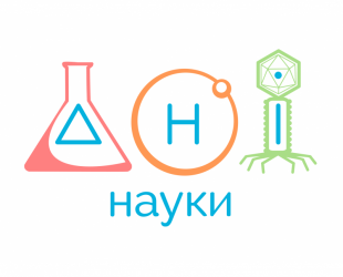 Дні Науки 2015. Харків