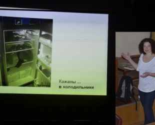 Олена Годлевська про таємне життя кажанів