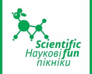 «Моя наука» на «Наукових пікніках»!
